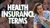 A Terrible Guide To The Terrible Terminology Of U S Health Insurance