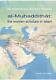 Al-muhaddithat The Women Scholars In Islam Hardcover Brand New