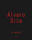 Álvaro Siza In Detail Volume 1 (brand New Hardcover Sealed)
