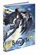 Bayonetta 2 Prima Official Game Guide By Geson Hatchett Hardcover Brand New