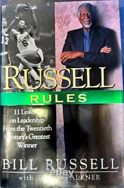 BILL RUSSELL, Russell Rules, 5 perfect copies, signed & brand new