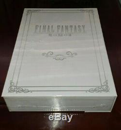 Brand New Sealed Final Fantasy Box Set 1 Collectors Edition Guide VII VIII IX