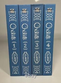 Chobits 1-4 Hardcover Manga English BRAND NEW