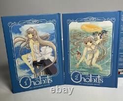 Chobits 1-4 Hardcover Manga English BRAND NEW