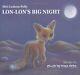 Lon-lon's Big Night By Miri Leshem-pelly Hardcover Brand New