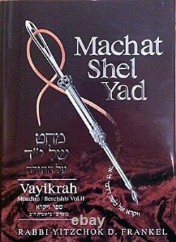 MACHAT SHEL YAD VAYIKRAH (LEVITICUS) By Yitzchok Frankel Hardcover BRAND NEW