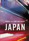 Power In Contemporary Japan, Hardcover By Steel, Gill (edt), Brand New, Free