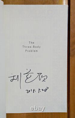 SIGNED The Three-Body Problem by Cixin Liu (2014, Hardcover) Brand NewithUnread