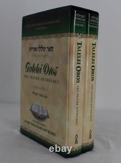 Talelei Oros Prayer Anthology 2 VOL. By Rubin Hardcover BRAND NEW