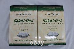 Talelei Oros Prayer Anthology 2 VOL. By Rubin Hardcover BRAND NEW