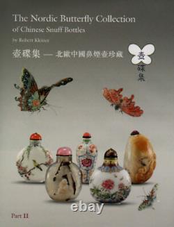 The Nordic Butterfly Collection of Chinese Snuff Bottles Huge 2 volume set