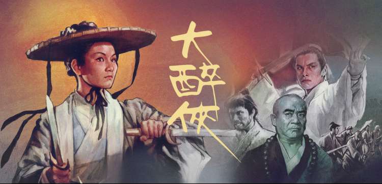 蓝海影院露天放映场座椅与胶片机位