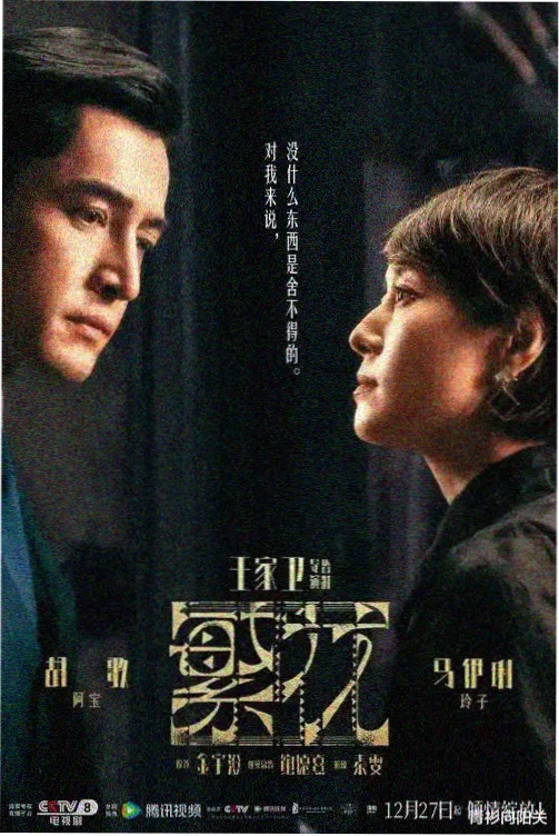 眼镜女神动漫 恋爱日记